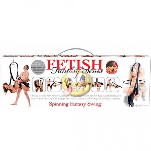 Fetish Fantasy Spinning Fantasy Swing