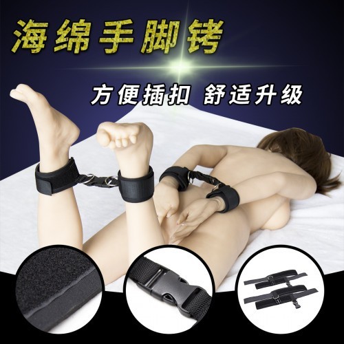 Wrists and Ankle Cuffs with Hook and Loop Restraints set