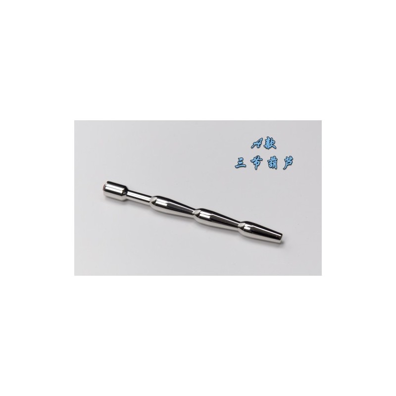 Red Jeweled Cockpin Dilator 11cm