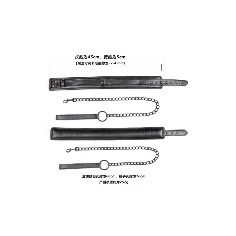 Μαύρο Κολάρο λαιμού με αποσπώμενο μαύρο μεταλλικό λουρί Naughty Toys