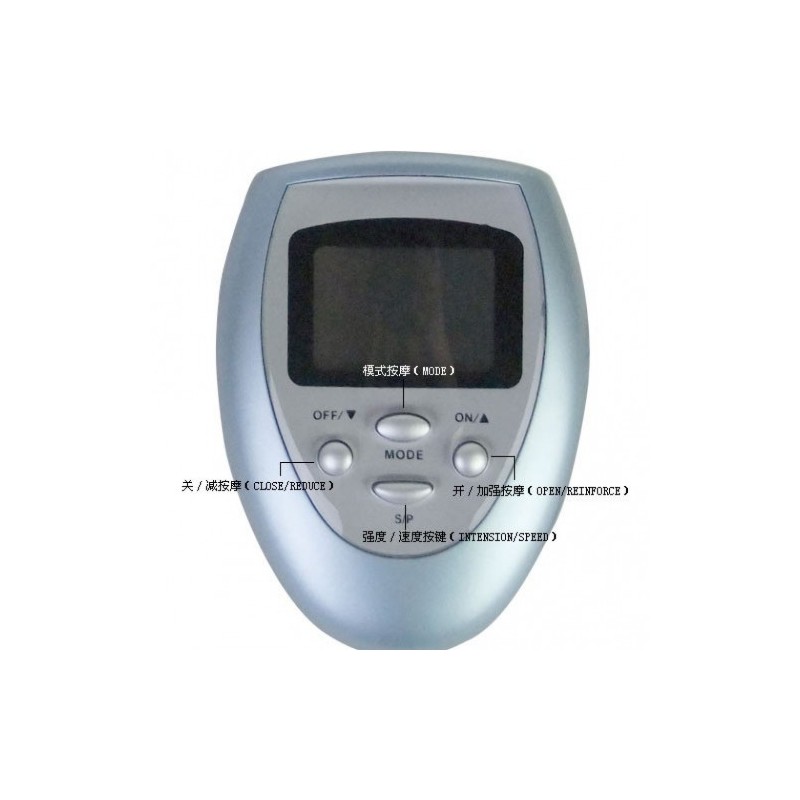 Συσκευή Ηλεκτροδιεγερσης