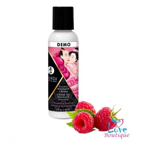 Κρέμα Μασάζ Βατόμουρο Shunga 60ml