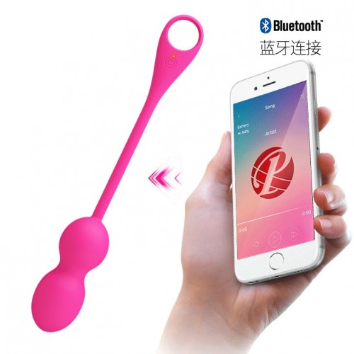 Ροζ Κολπικές Μπαλίτσες με Δόνηση μέσω εφαρμογής Pretty Love Elvira