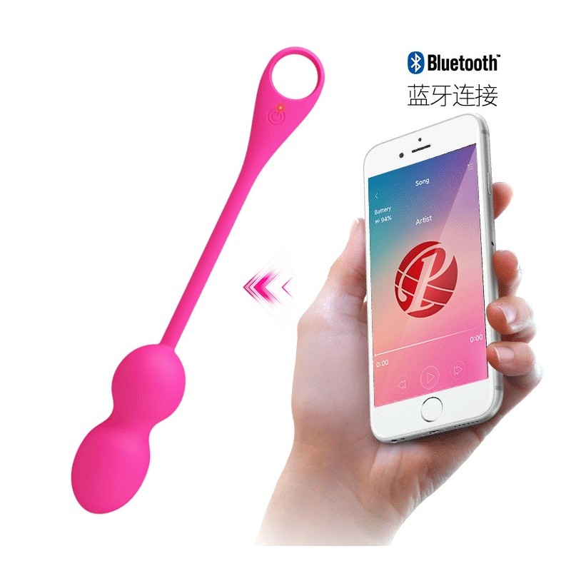 Ροζ Κολπικές Μπαλίτσες με Δόνηση μέσω εφαρμογής Pretty Love Elvira