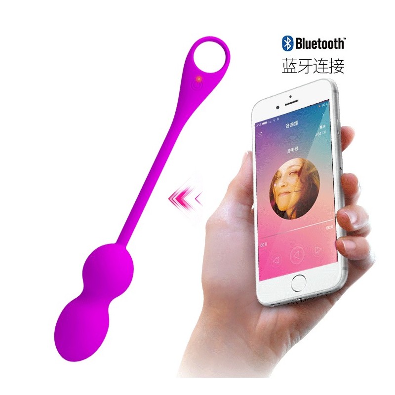 Μωβ Κολπικές Μπαλίτσες με Δόνηση μέσω εφαρμογής Pretty Love Elvira