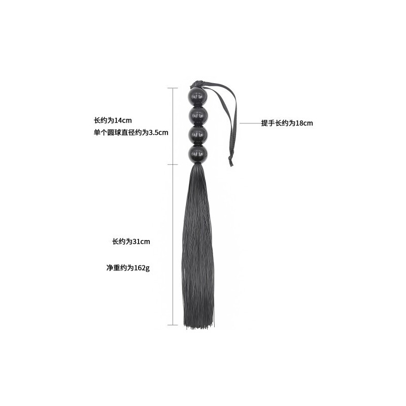 Μαύρο Μαστίγιο Σιλικόνης με Χάνδρινη Χειρολαβή Naughty Toys 45cm