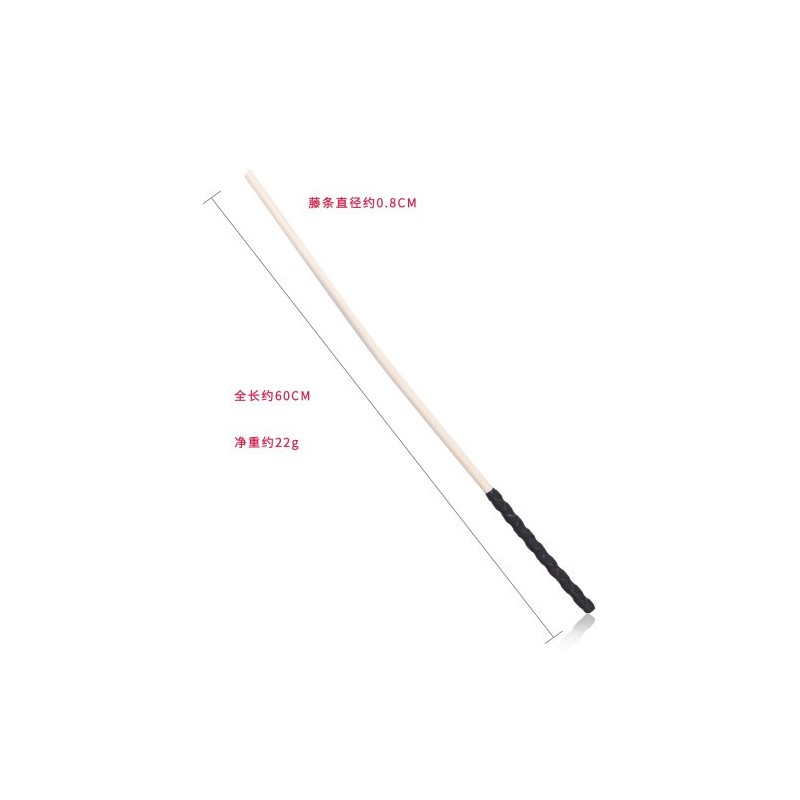 Φετιχιστικό Μαστίγιο Μπαμπού Ραταν Naughty Toys 60cm