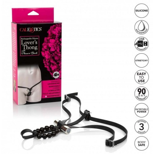 Επαναφορτιζόμενο στρινγκ με χάντρες ευχαρίστησης για ζευγάρια